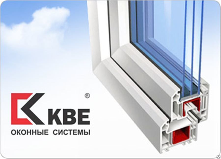 Окна KBE изготовление и установка