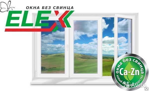 Окна ELEX признанное качество