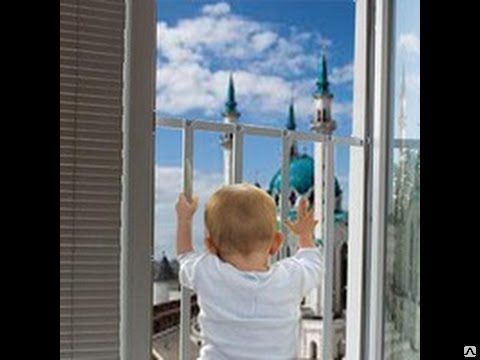 Решетки на окна "спокойное сердце" защита детей от выпадения