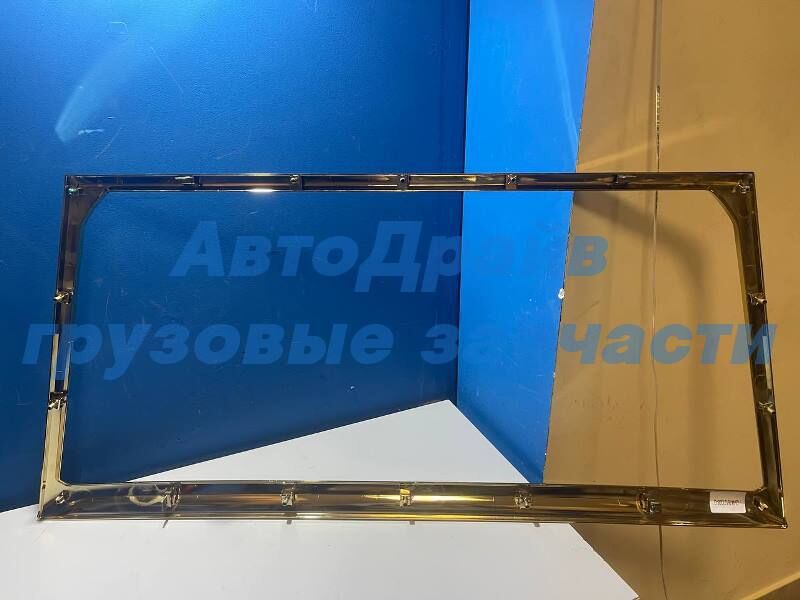 Облицовка нижней решетки Ситрак С7Н мах CHINA 712W416101308 Облицовка нижней решетки Ситрак С7Н мах CHINA 712W416101308