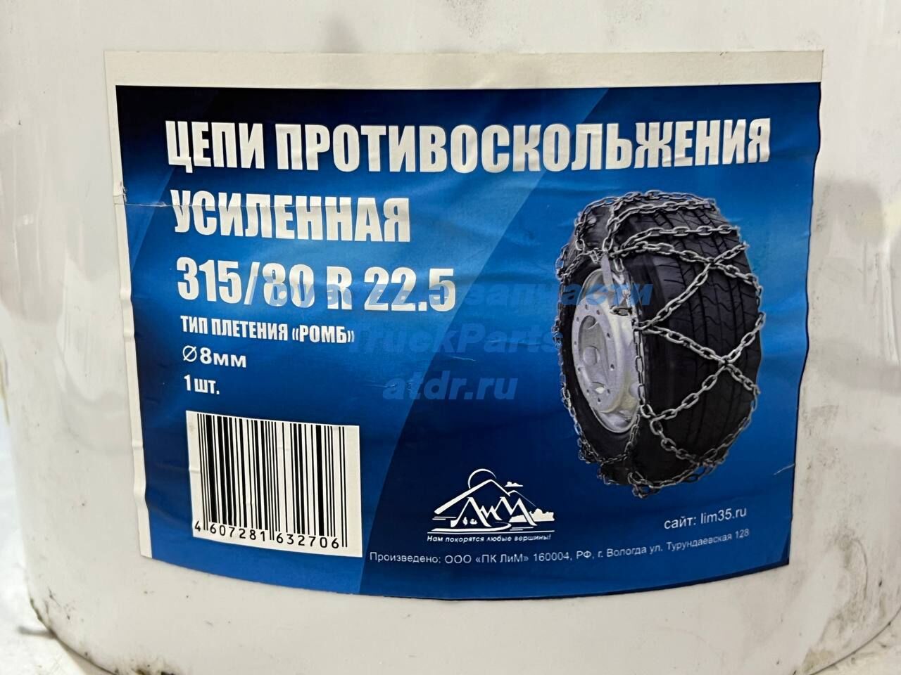 ЦП 