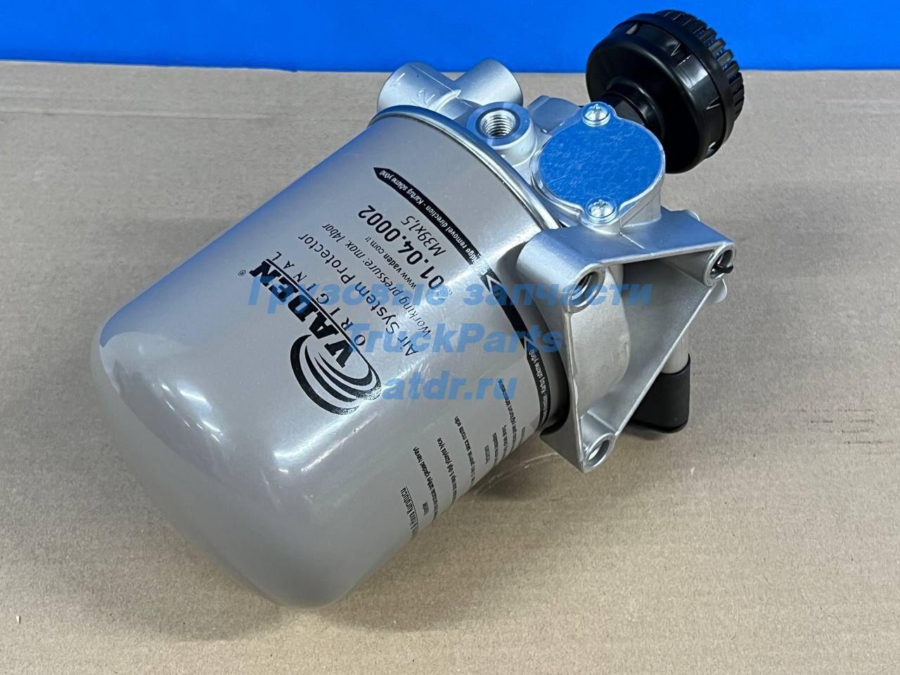 おが 角利産業 KINGMAX ウッドロールテーブル 約1200×600×440mm 89213