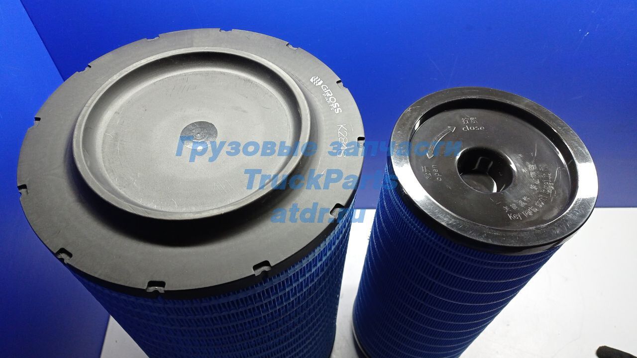 たけし Мотокроссовки SHIMA TAKESHI MEN ✦ купить мотоэкипировку