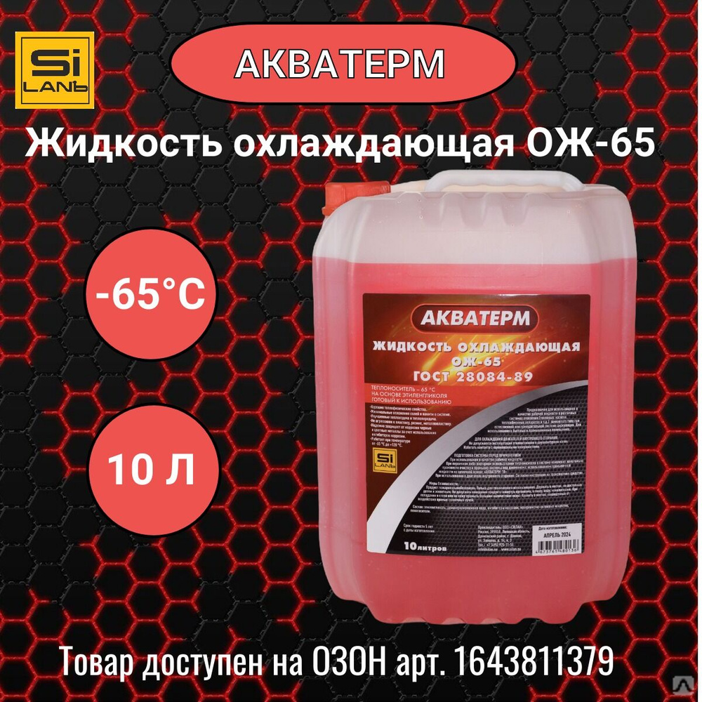 壷（青） エムアイケミカル 軟膏容器「プラ壷Aー4号」33mL 100個 青 滅菌済