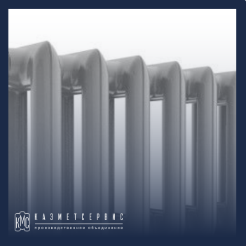 Чугунные радиаторы конструкция секционные в Казахстане по