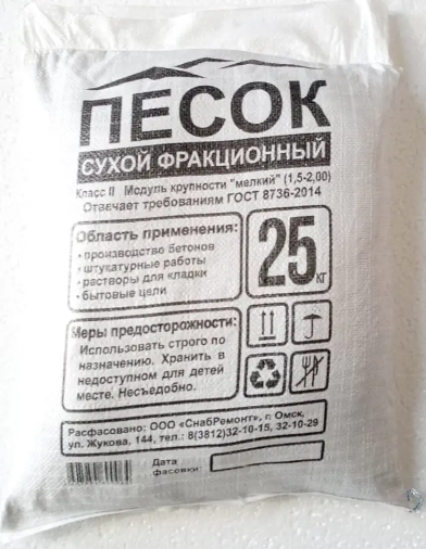 Смотреть онлайн әскери комиссариаттағы медициналық тексеру