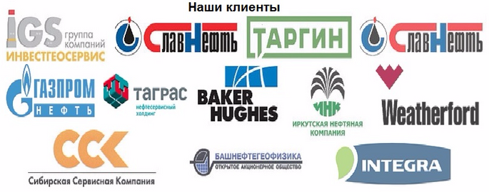 Сск Поиск Интернет Магазин